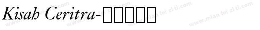 Kisah Ceritra字体转换